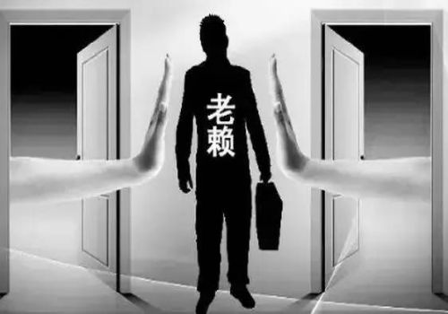 深圳追债公司 ：借条担保人承担什么责任