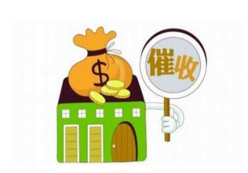 微信识友要谨慎切勿轻易为他人担保