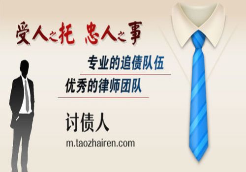 深圳追债公司 ：欠债被拘留15天还会续拘吗