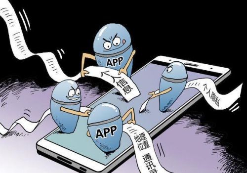 深圳要债公司 ：欠条形成时间司法鉴定机构有效吗