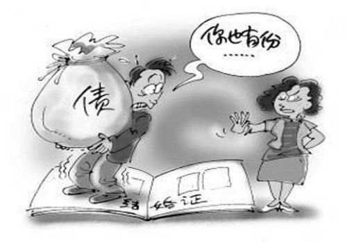 /zhinan/219.html