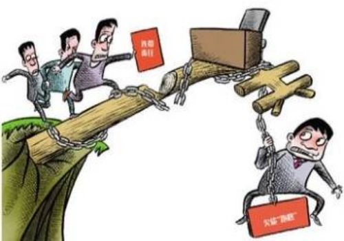 深圳催债：债权人撤销诉讼费多少钱可以退
