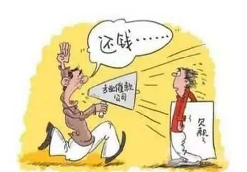 深圳讨债：虚构债务签订合同有效吗