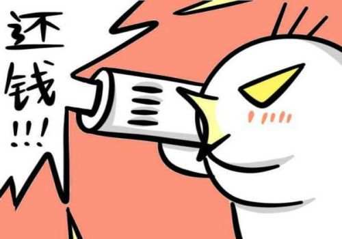 深圳收账公司 ：债权人撤销权纠纷诉讼费谁出