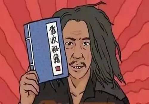 深圳讨债：债务人死亡什么时候起诉有效_1