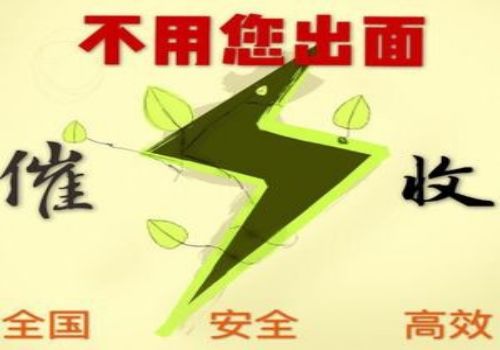 破产债权优先顺序是怎样的